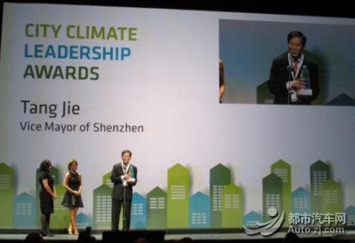 比亚迪新能源交通再获国际赞誉