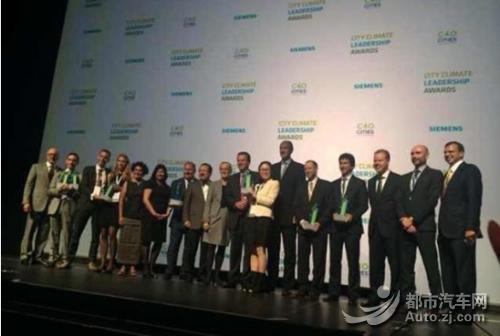 比亚迪新能源交通再获国际赞誉