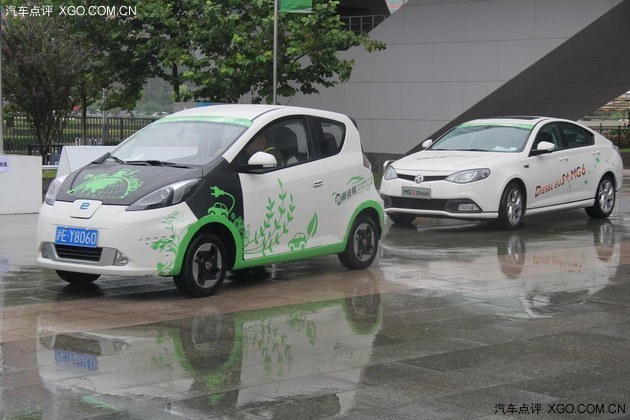 2014新能源汽车万里行收官 荣威阵容大