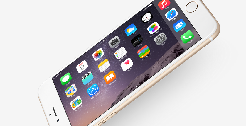 苹果iPhone 6利润有多高？生产成本200美元