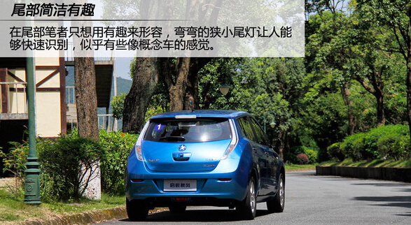 如何买到高性价比纯电动家用车 看看这四款热门车