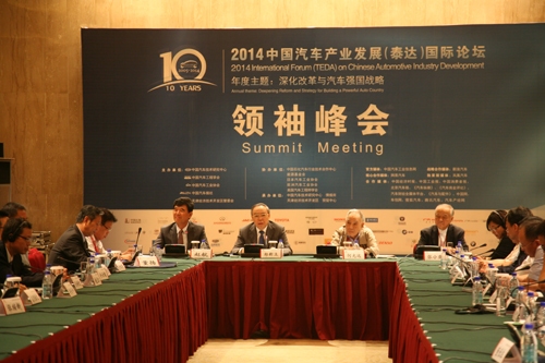 混动进城纯电下乡 中国式新能源路线图