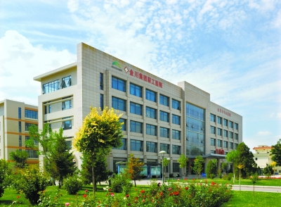 金川集团55年发展路：由“中国的镍都”到“世界的金川”