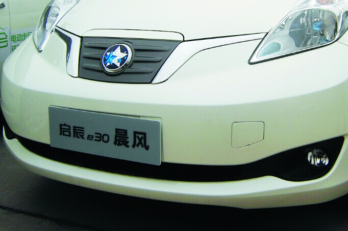 新能源汽车目录“全国统一”路艰难