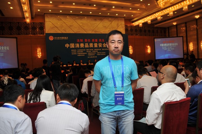 倍斯特总经理潘良春谈中国消费品质量安全