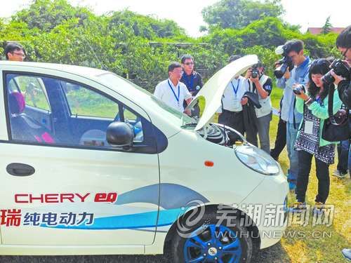 奇瑞“第二代电动汽车“亮相 打造世界级新能源车企