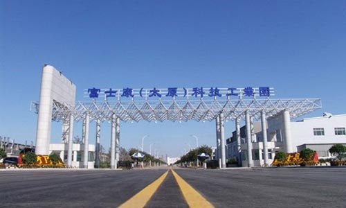 苹果合作伙伴富士康投巨资开发电动车生产