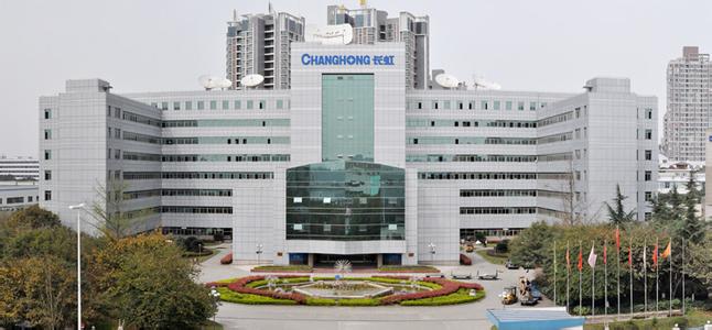 四川长虹计划退出等离子业务 40亿投资将打水漂？