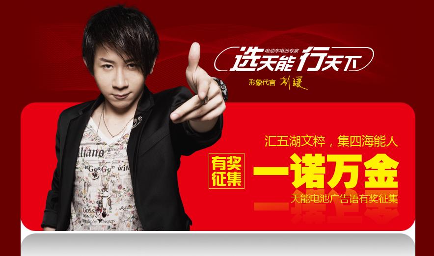 8月铅蓄电池开工率延续跌势 动力型开工率最低