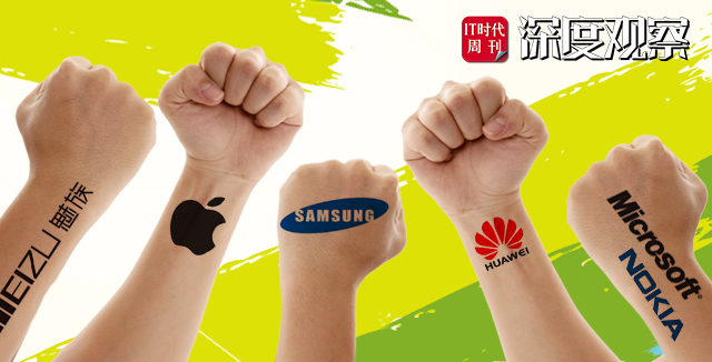 九月：手机业不再野蛮生长 而是更加泾渭分明