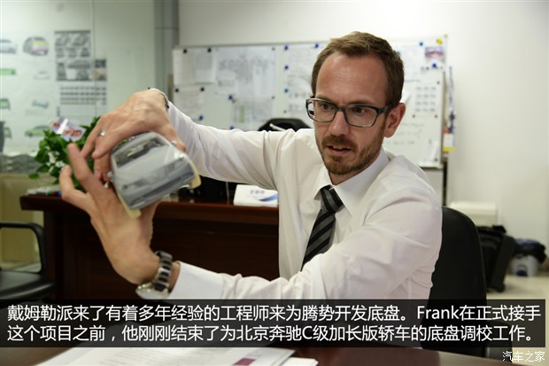 戴姆勒、宝马、特斯拉：看厂商博弈电动车发展方向