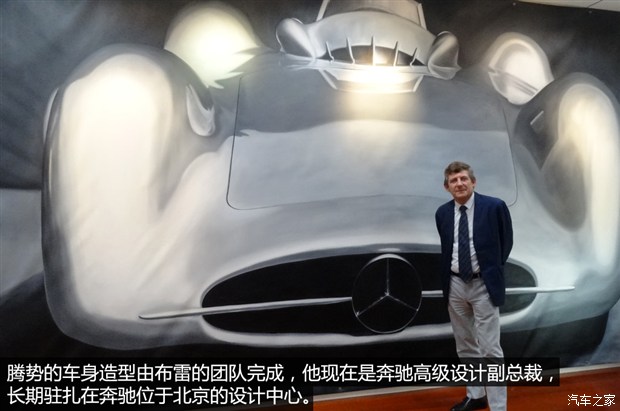 戴姆勒、宝马、特斯拉：看厂商博弈电动车发展方向