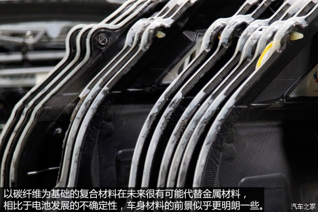 宝马(进口) 宝马i3 2014款 增程式混合动力版