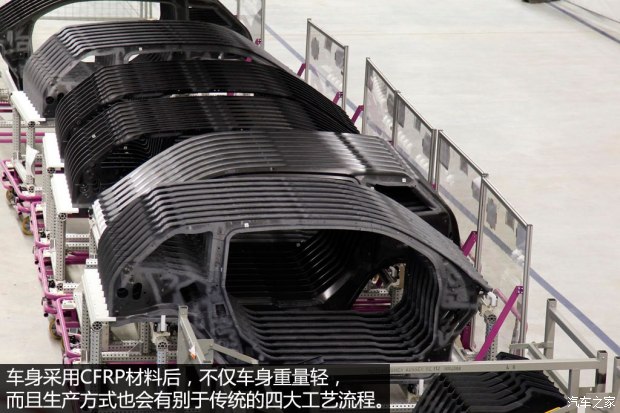 宝马(进口) 宝马i3 2014款 增程式混合动力版