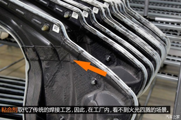 宝马(进口) 宝马i3 2014款 增程式混合动力版