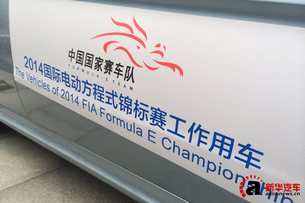 新能源车产业：电池/电芯/材料/电机等投资机遇分析