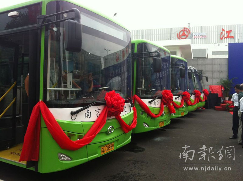 国庆期间江苏南京新投放700辆纯电动公交车上路