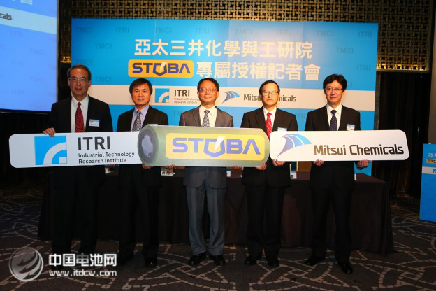 台湾工研院防爆电池材料STOBA获三井化学投资