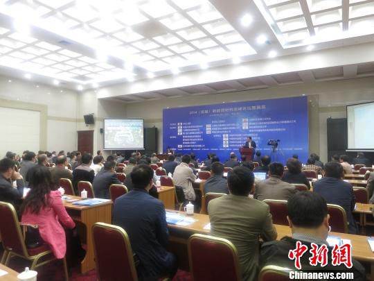 2020年中国汽车保有量或达2亿辆 发展新能源车迫在眉睫