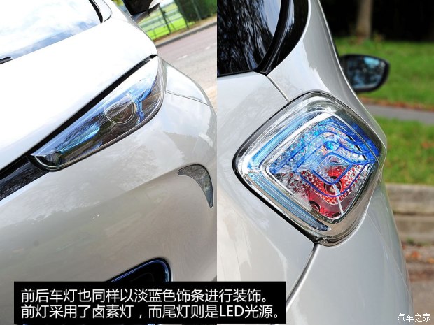 未来或将国产 实拍雷诺纯电动车ZOE