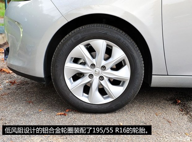 未来或将国产 实拍雷诺纯电动车ZOE