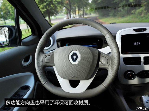 未来或将国产 实拍雷诺纯电动车ZOE