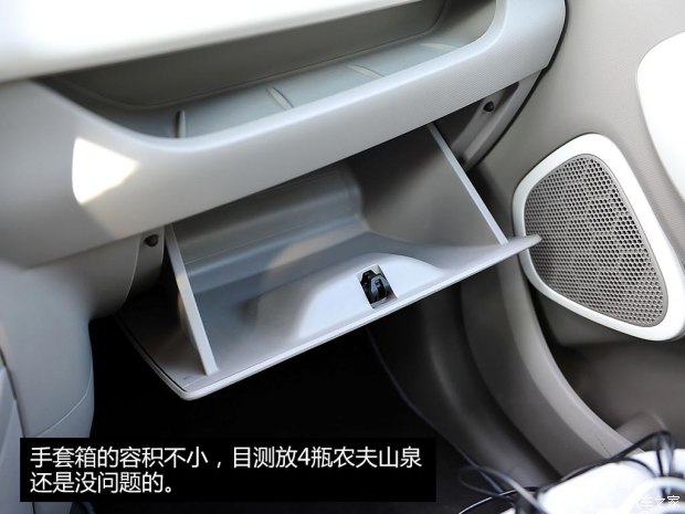 未来或将国产 实拍雷诺纯电动车ZOE