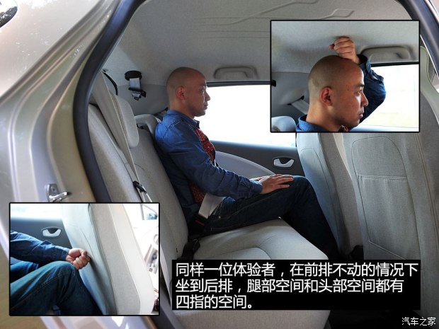 未来或将国产 实拍雷诺纯电动车ZOE