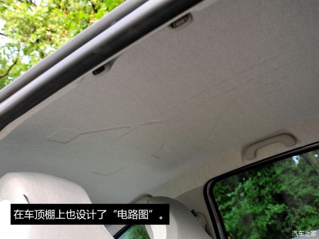 未来或将国产 实拍雷诺纯电动车ZOE