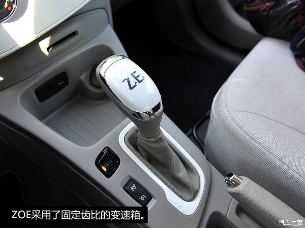 未来或将国产 实拍雷诺纯电动车ZOE