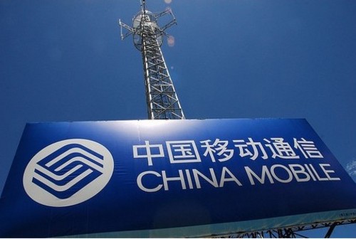 中国移动已建成超50万个4G基站 4G用户达4千万