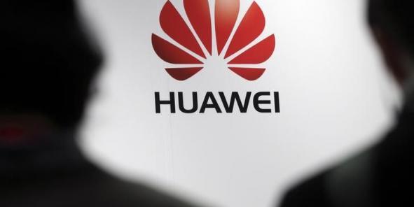 华为宣布扩建法国研究中心 将在当地加大采购