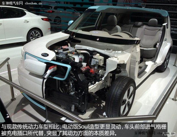 起亚(进口) Soul 2015款 EV Concept