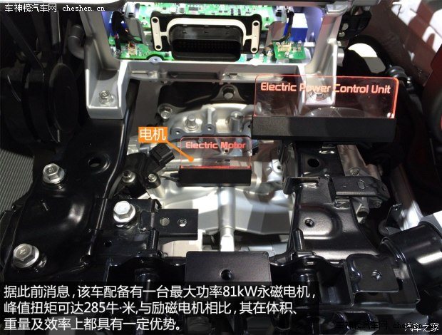 起亚(进口) Soul 2015款 EV Concept