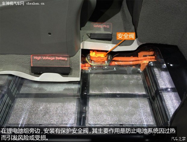 起亚(进口) Soul 2015款 EV Concept 起亚(进口) Soul 2015款 EV Concept