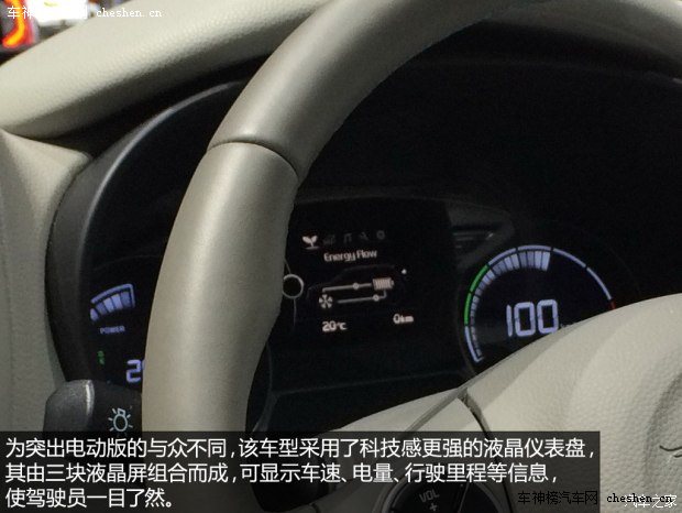 起亚(进口) Soul 2015款 EV Concept