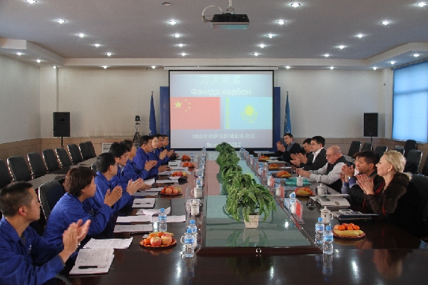 方大炭素：八年铺就辉煌路 扬鞭奋蹄正当时