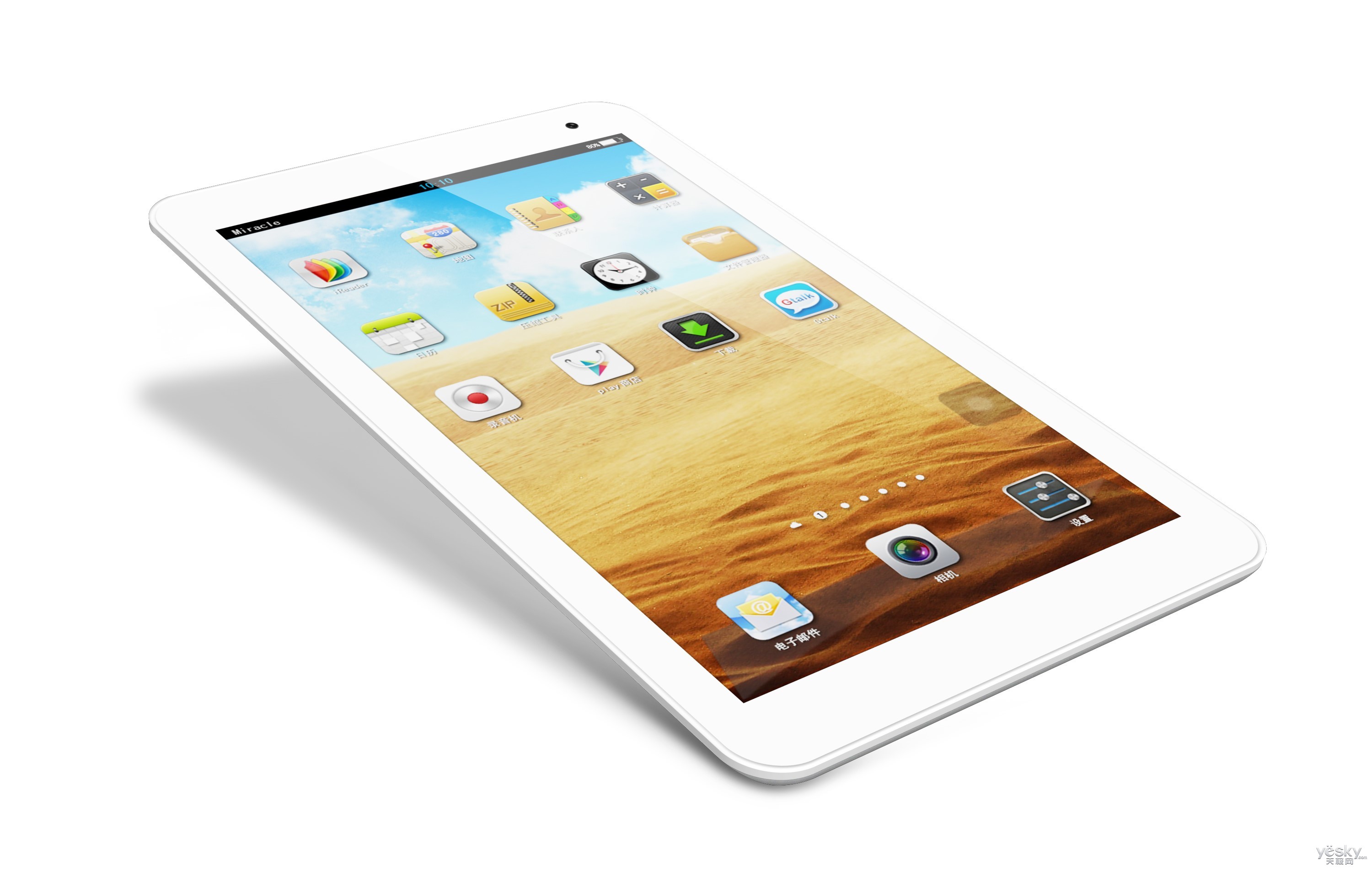 台湾HTC代工Nexus 9平板电脑将于第三季度上市