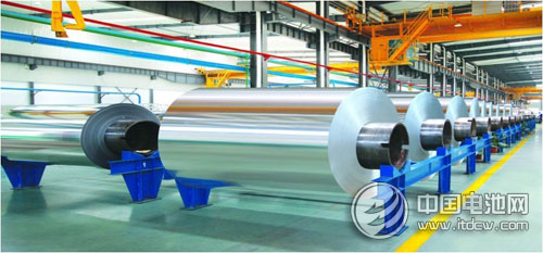 杭州五星铝业确认出席第二届锂电“达沃斯”全球论坛