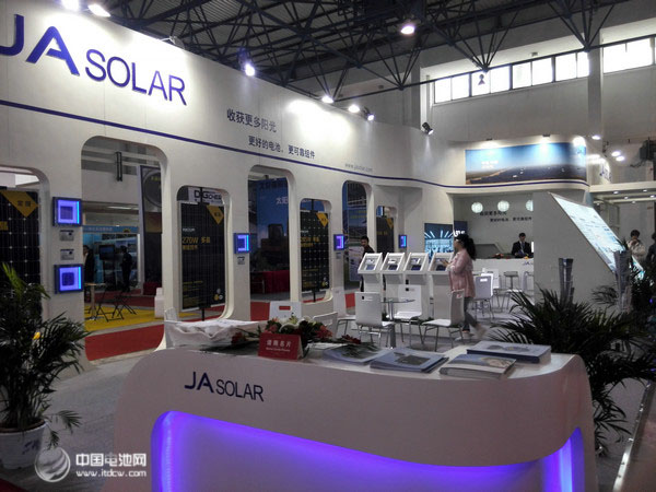 晶澳太阳能电池转换效率达20%再创新纪录