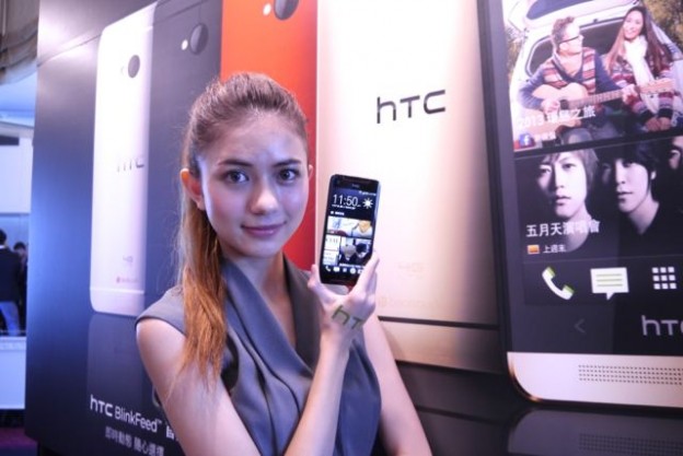 TCL董事长李东生期许HTC王雪红联手与美韩抗衡