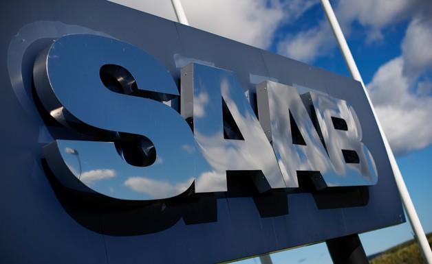 无尽的重组：国能电动送别“金主”后的转型危机