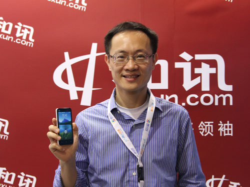 小米科技公司总裁林斌