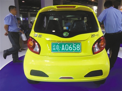 百人会微型电动车方案未被否决 转正前途仍光明