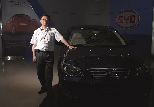 王传福：再打金融牌 汽车金融公司获银监会批准