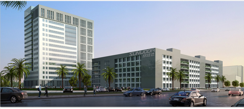 欣旺达电子股份有限公司