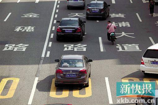 广州欲封杀电动车 相关业界叫苦有快递员称或辞职