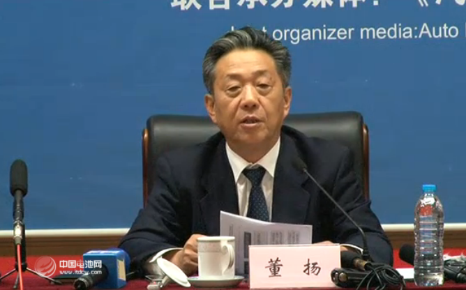 1-9月新能源汽车生产38522辆 销售38163辆