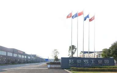 努奥罗确认出席第二届锂电“达沃斯”全球论坛