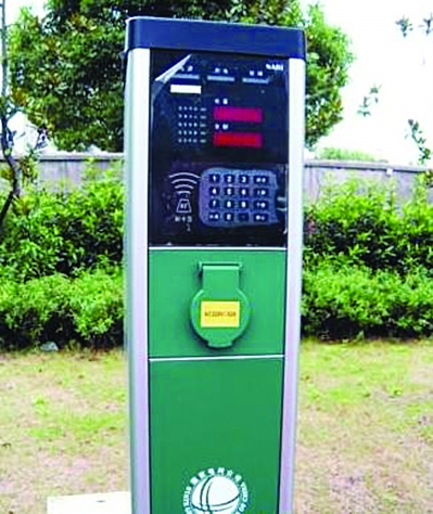 天津助力新能源汽车 住户可在小区申请安装充电桩